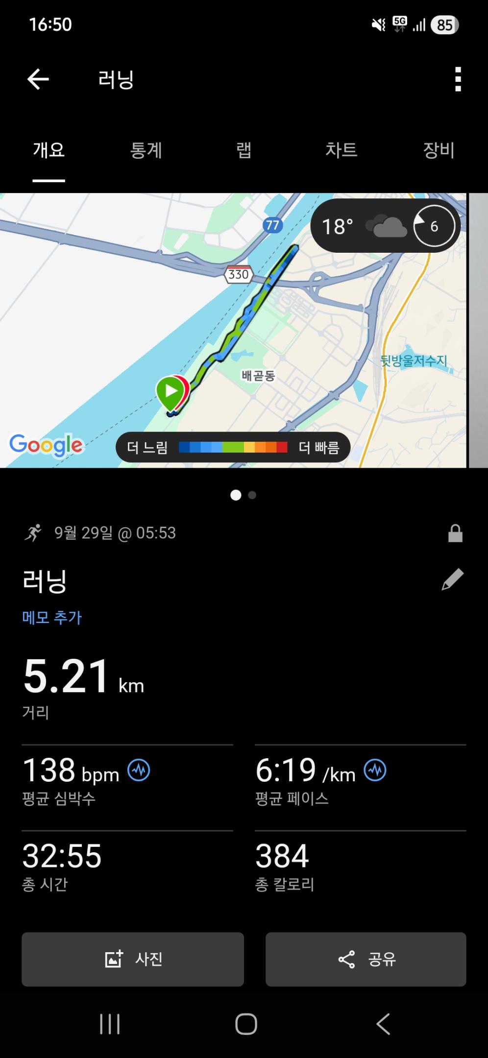 컨텐트 이미지